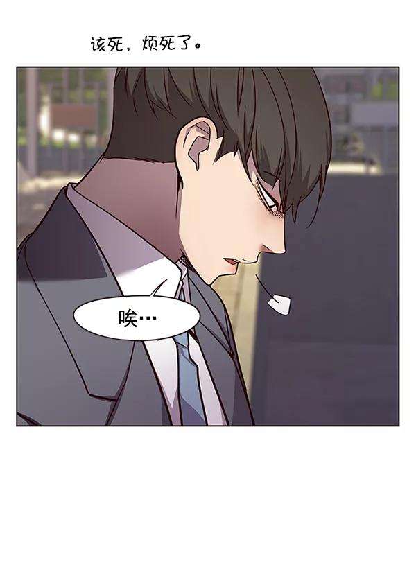 觉醒吧，铲屎官！48话
