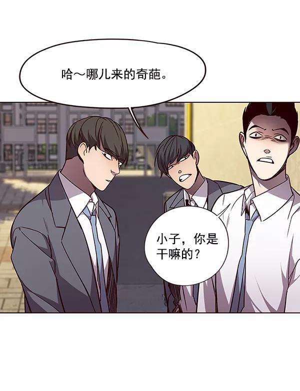 觉醒吧，铲屎官！48话