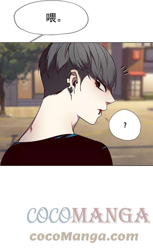 觉醒吧，铲屎官！48话