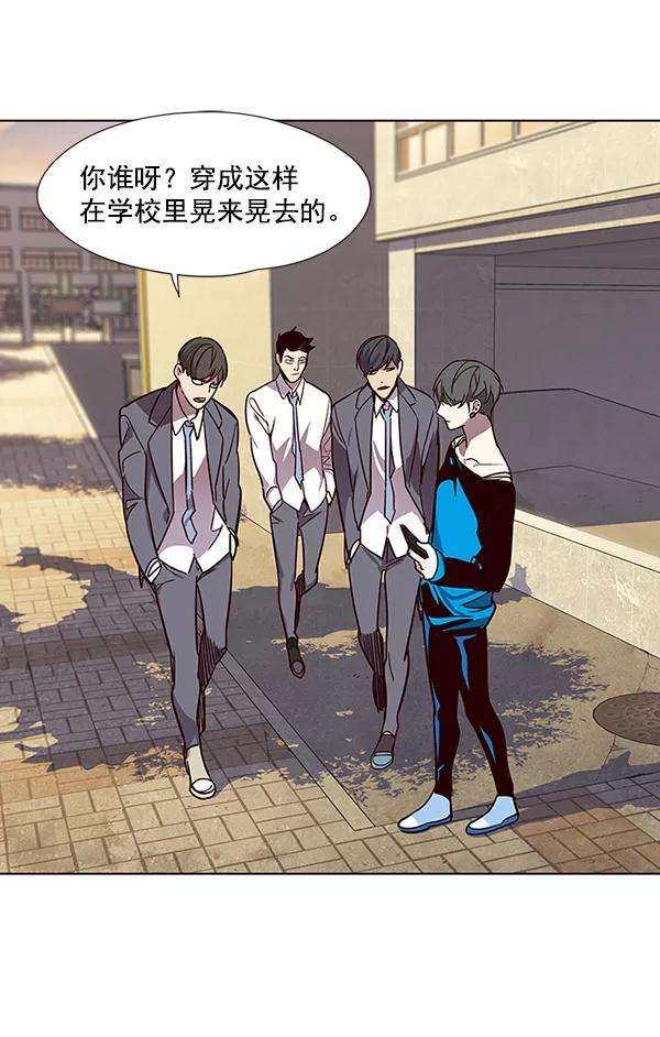 觉醒吧，铲屎官！48话