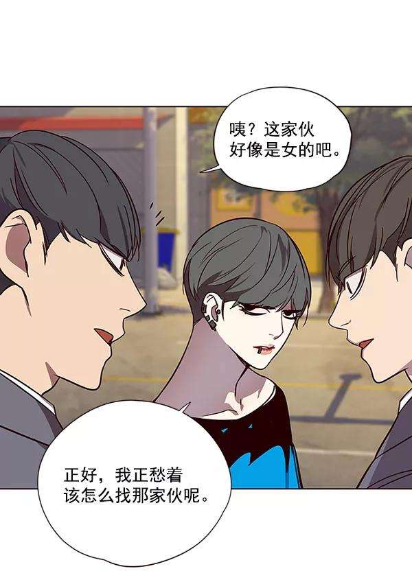 觉醒吧，铲屎官！48话