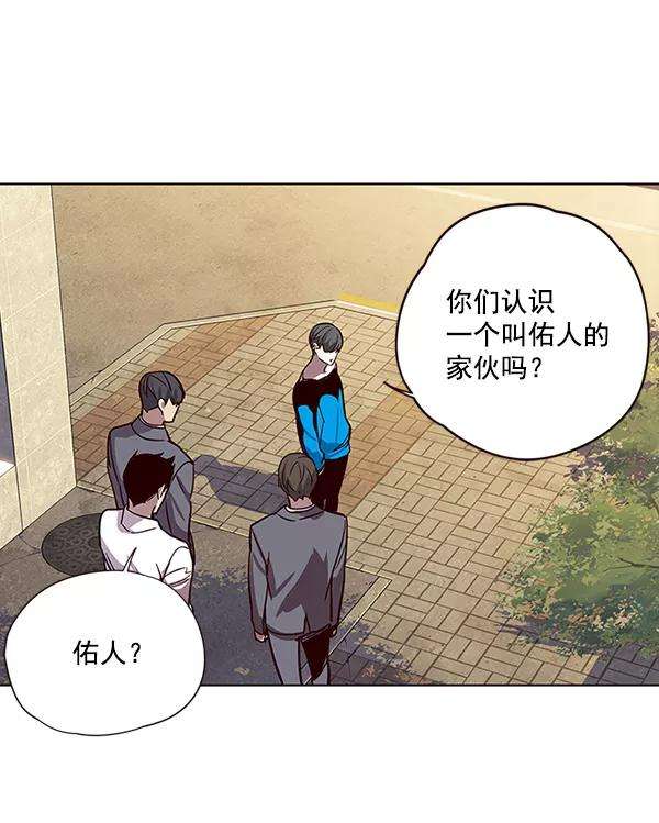 觉醒吧，铲屎官！48话
