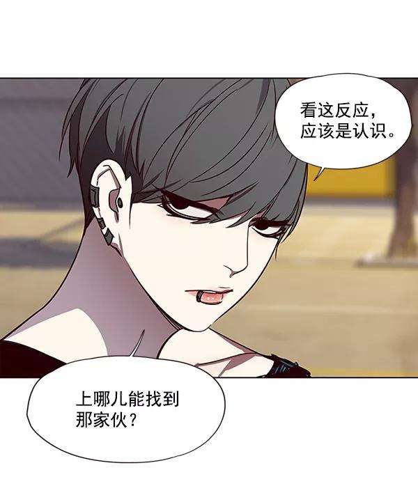 觉醒吧，铲屎官！48话