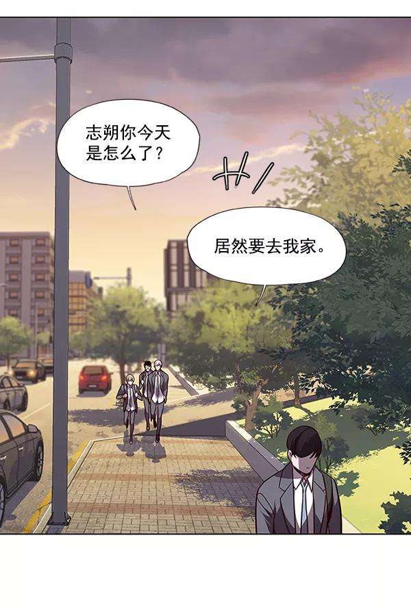 觉醒吧，铲屎官！48话
