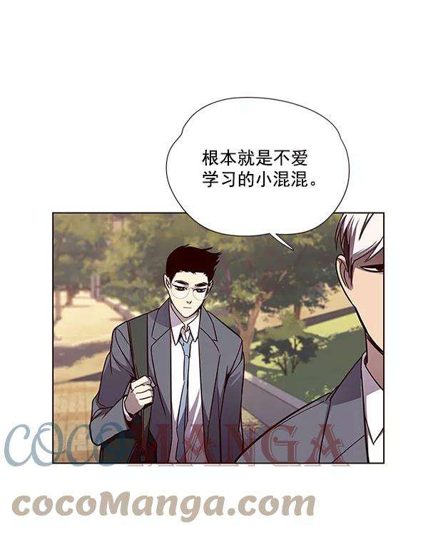 觉醒吧，铲屎官！48话