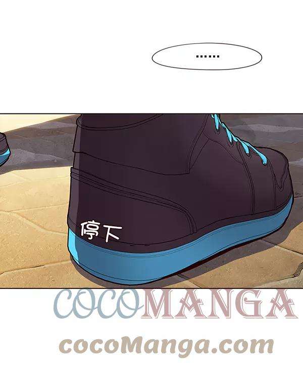 觉醒吧，铲屎官！48话