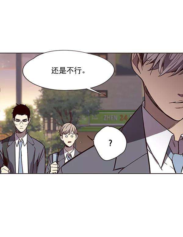 觉醒吧，铲屎官！48话