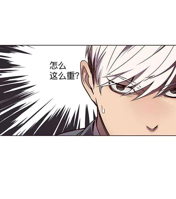 觉醒吧，铲屎官！49话