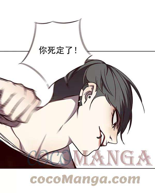 觉醒吧，铲屎官！49话