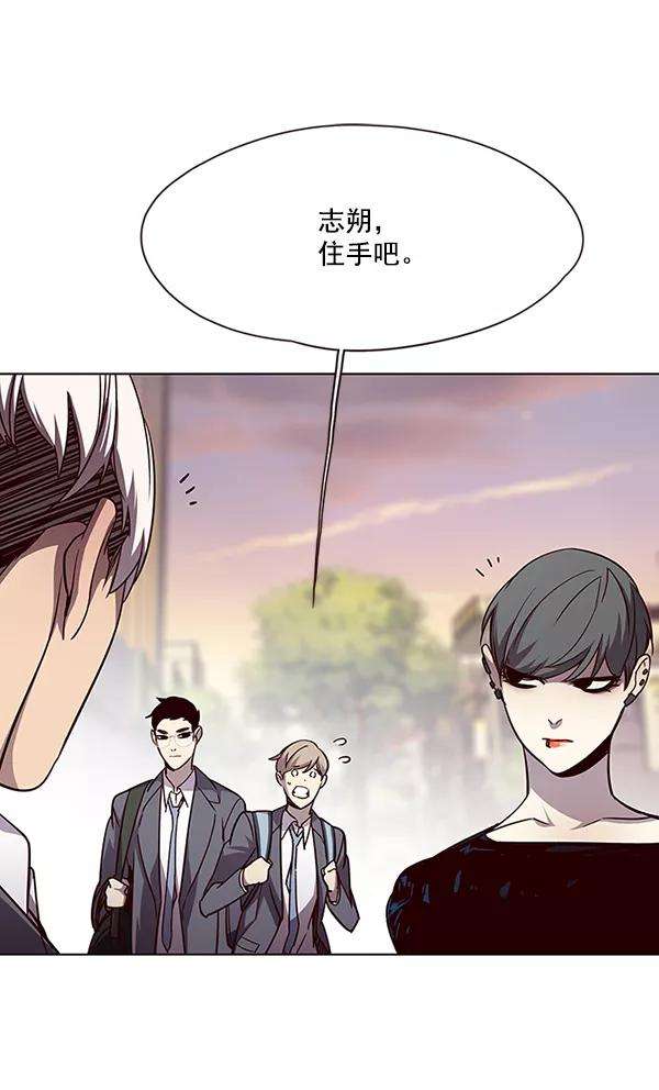 觉醒吧，铲屎官！49话