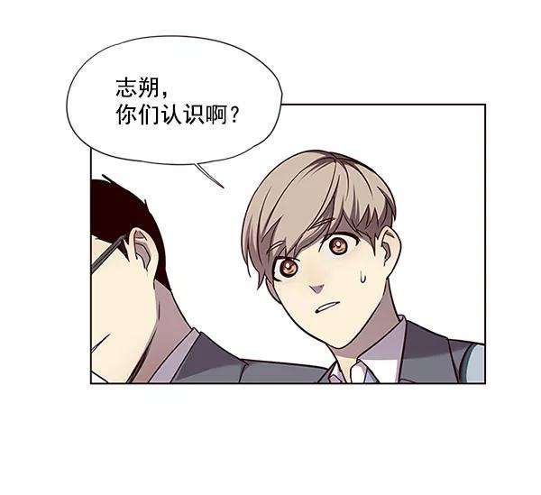 觉醒吧，铲屎官！49话