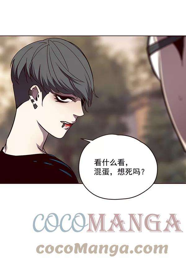 觉醒吧，铲屎官！49话