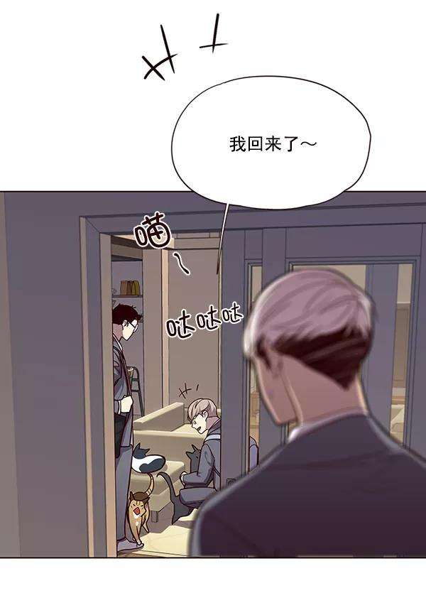 觉醒吧，铲屎官！49话