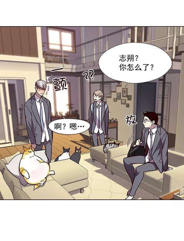 觉醒吧，铲屎官！49话