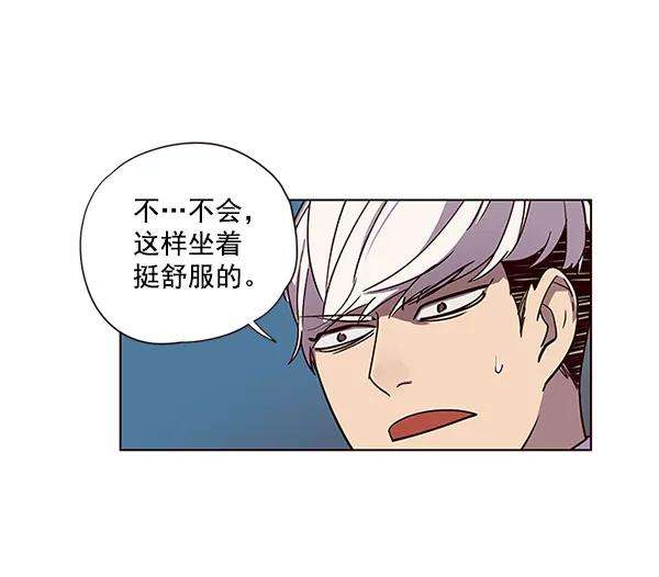 觉醒吧，铲屎官！49话