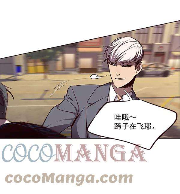 觉醒吧，铲屎官！49话