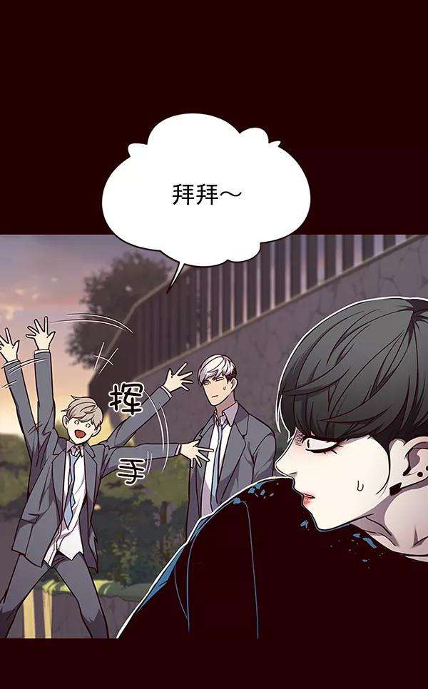 觉醒吧，铲屎官！51话