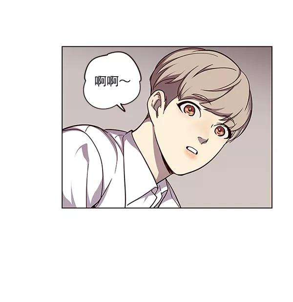 觉醒吧，铲屎官！51话