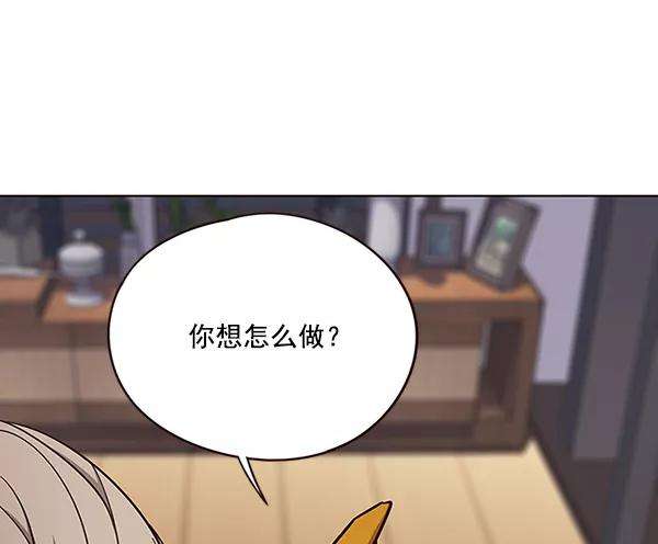 觉醒吧，铲屎官！51话