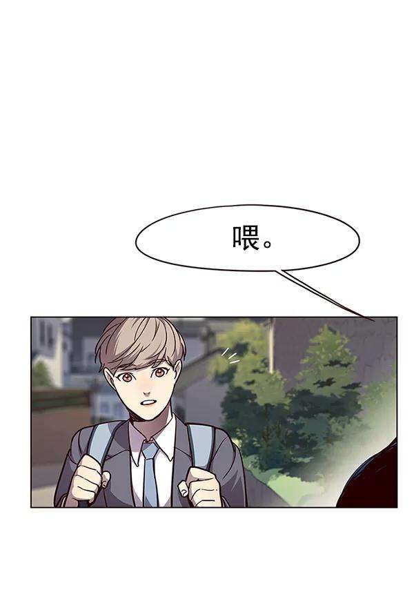 觉醒吧，铲屎官！51话