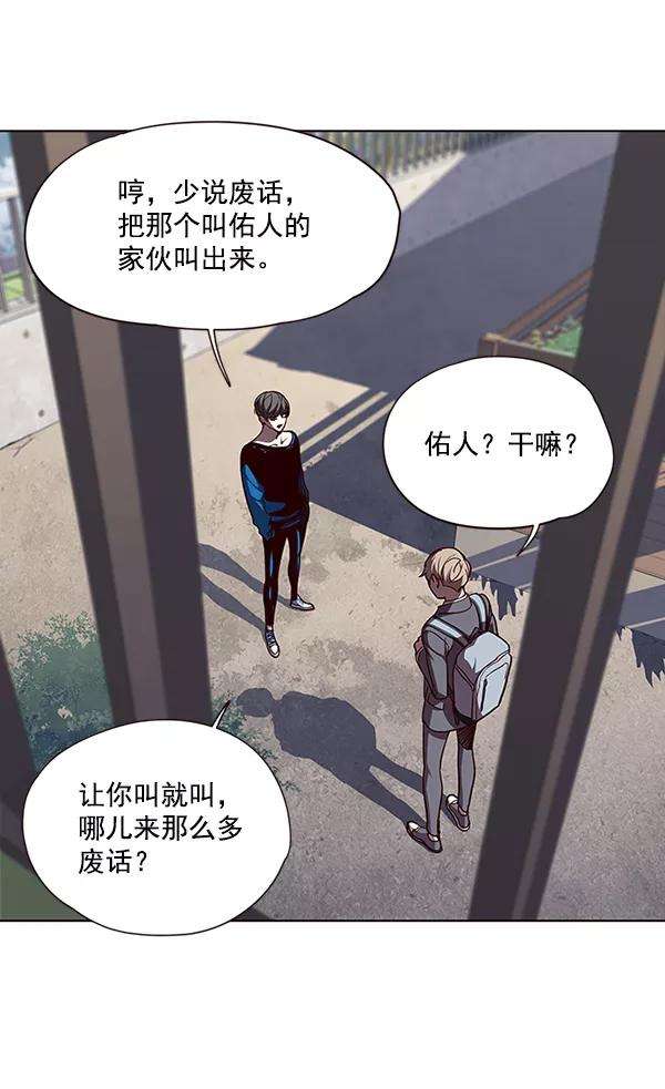 觉醒吧，铲屎官！51话