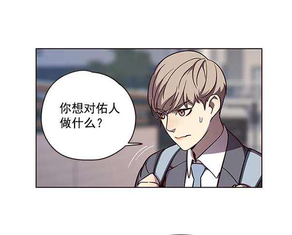 觉醒吧，铲屎官！51话