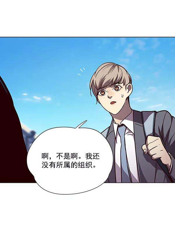 觉醒吧，铲屎官！51话