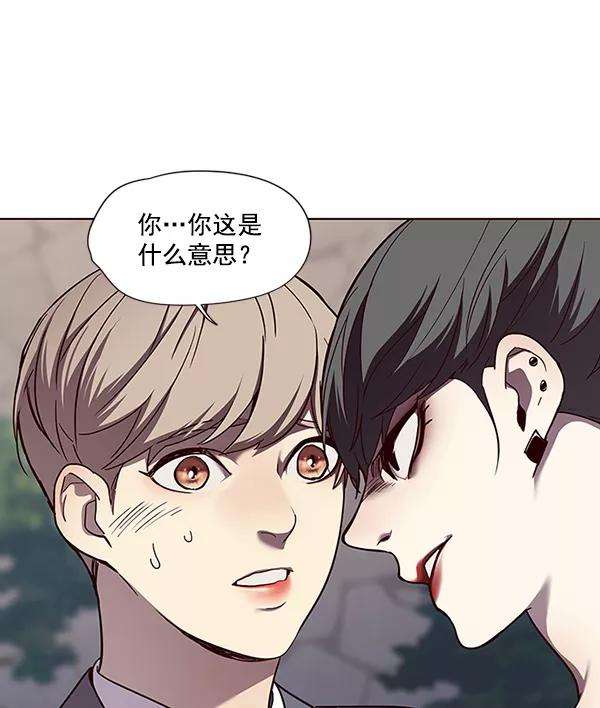觉醒吧，铲屎官！51话