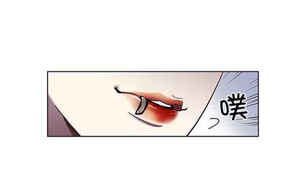 觉醒吧，铲屎官！51话