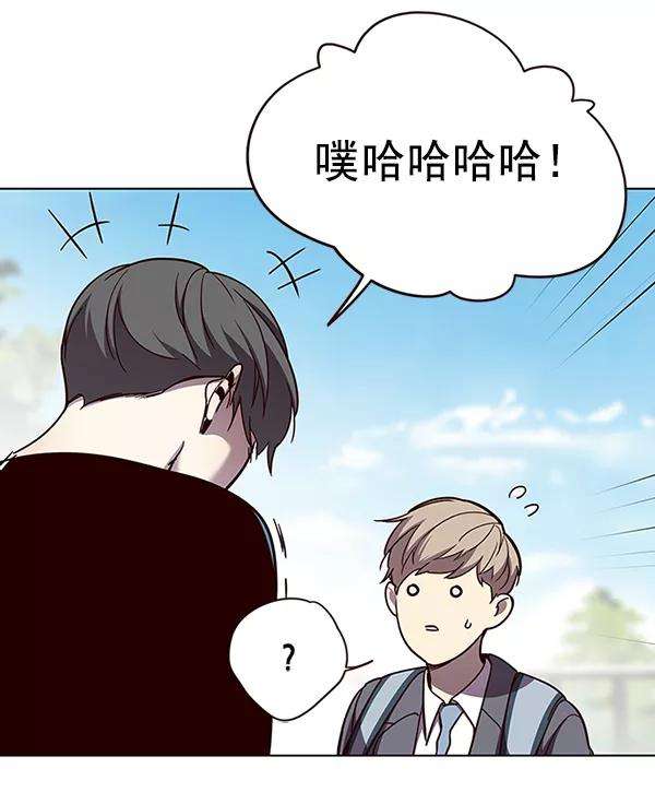 觉醒吧，铲屎官！51话