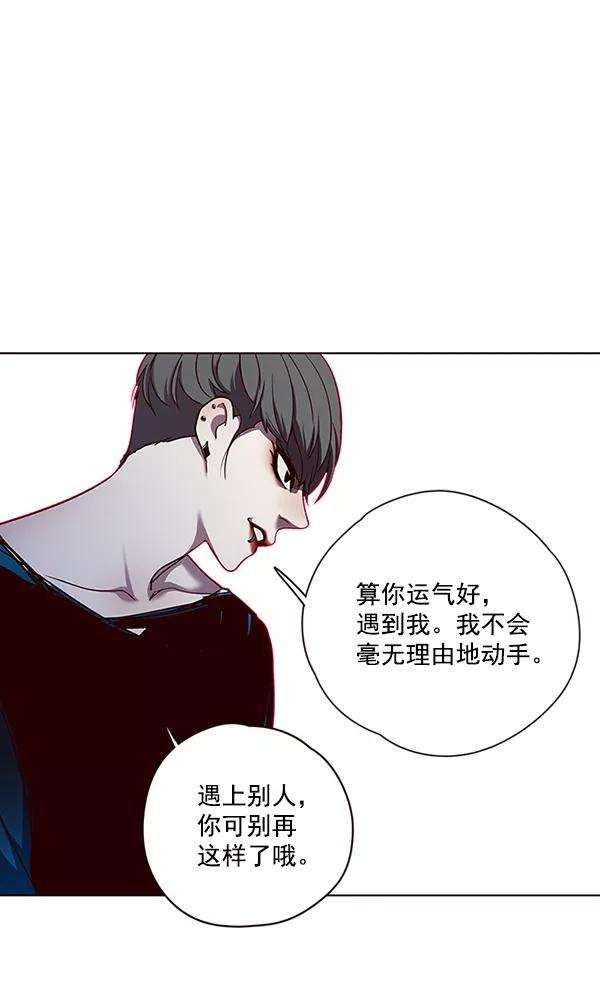 觉醒吧，铲屎官！51话