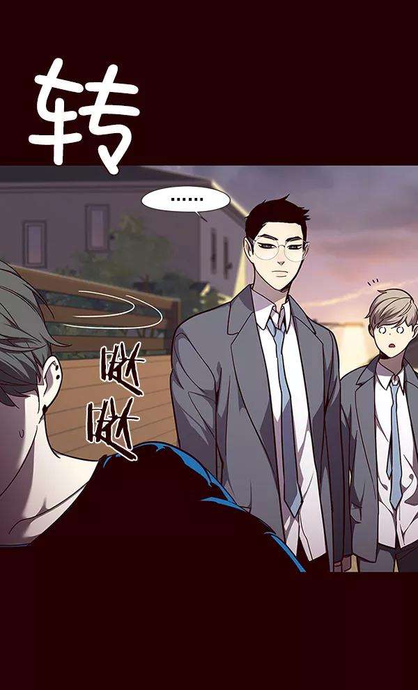 觉醒吧，铲屎官！51话