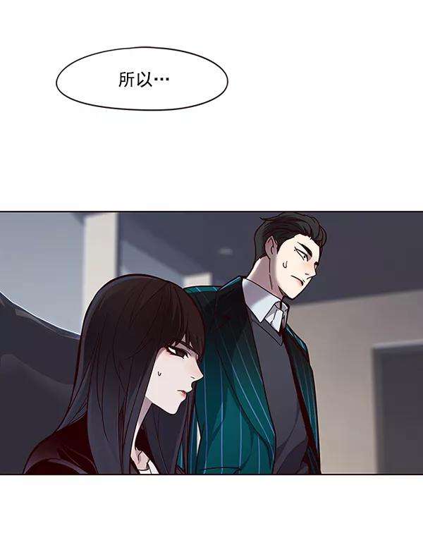觉醒吧，铲屎官！51话