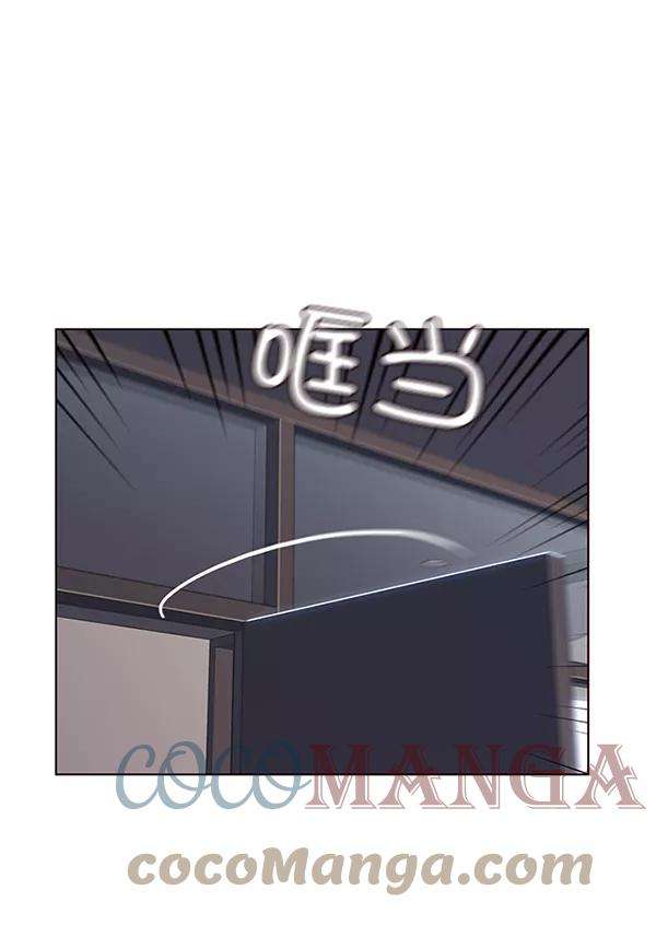 觉醒吧，铲屎官！51话