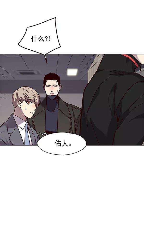 觉醒吧，铲屎官！52话