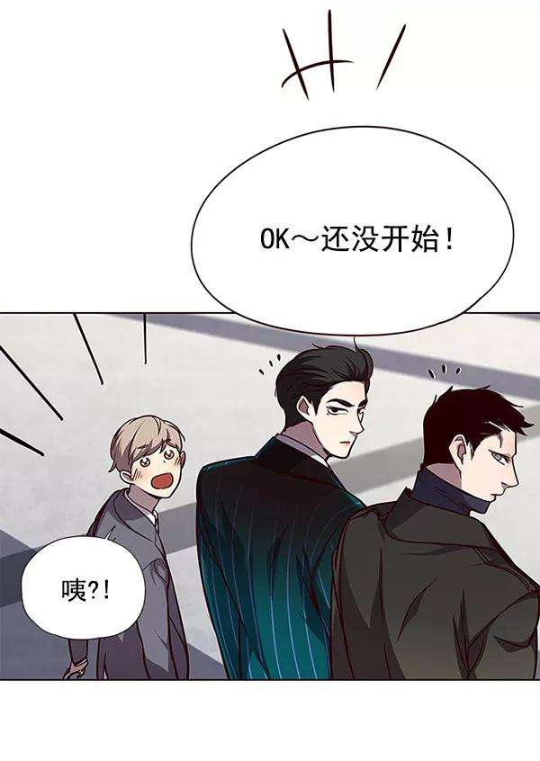 觉醒吧，铲屎官！52话