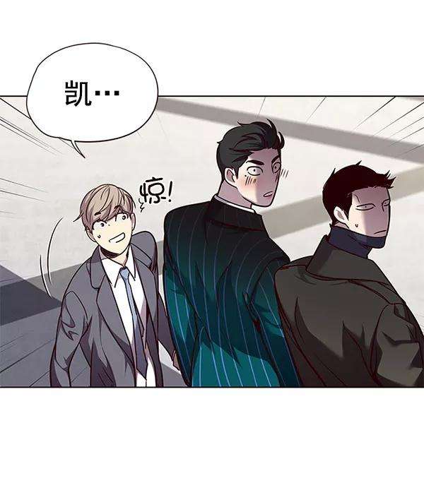 觉醒吧，铲屎官！52话