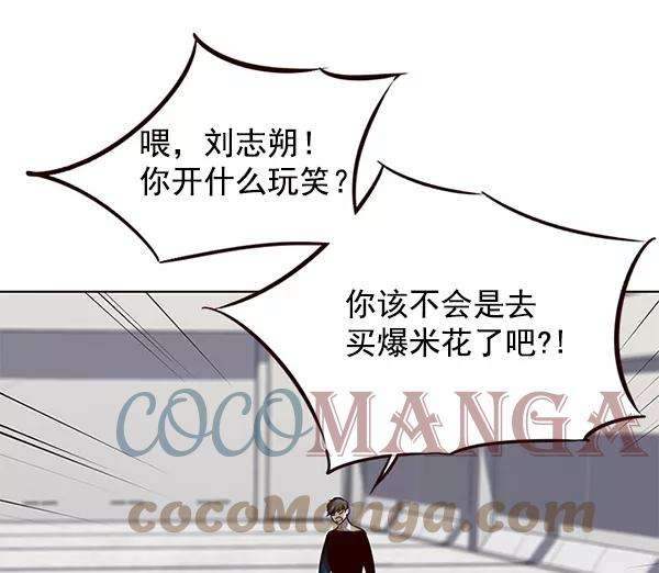 觉醒吧，铲屎官！52话