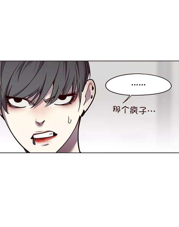 觉醒吧，铲屎官！52话