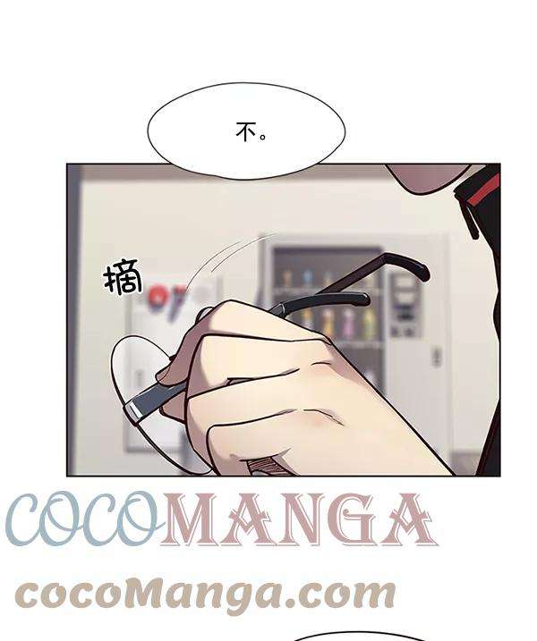 觉醒吧，铲屎官！52话