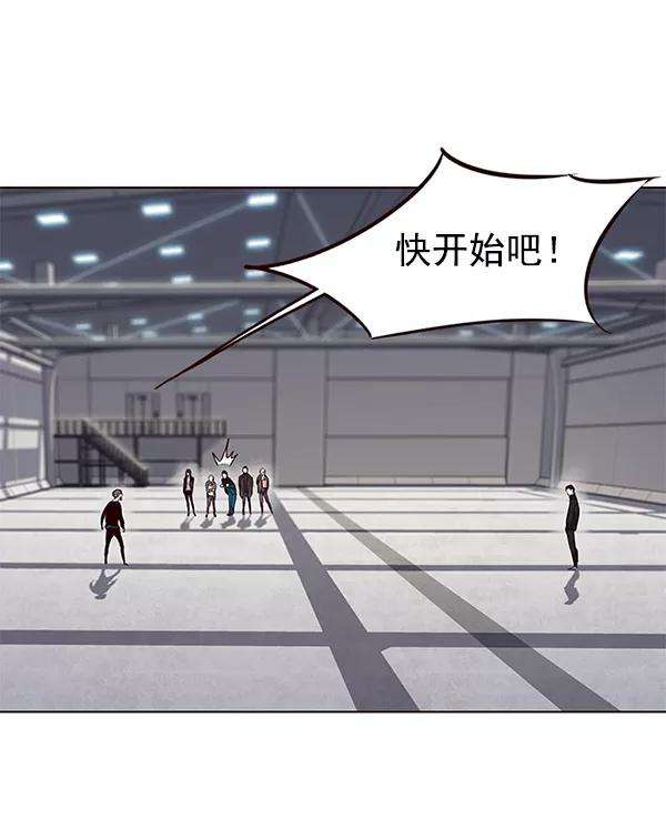 觉醒吧，铲屎官！52话