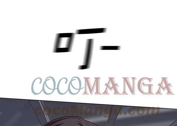 觉醒吧，铲屎官！52话