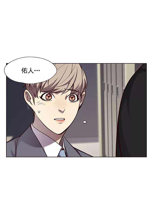 觉醒吧，铲屎官！52话