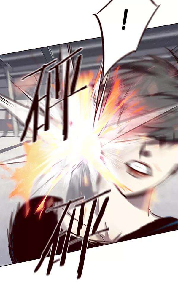 觉醒吧，铲屎官！52话