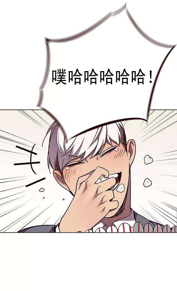 觉醒吧，铲屎官！52话