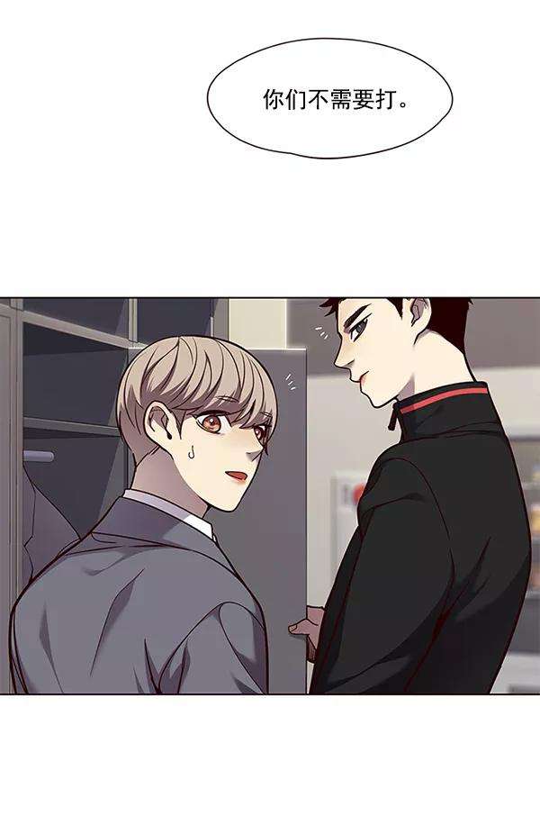 觉醒吧，铲屎官！52话