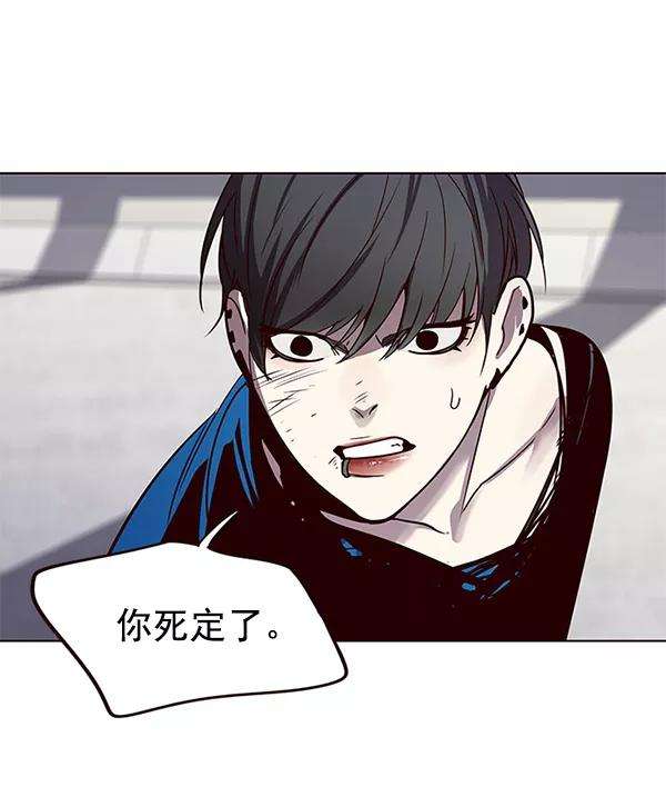 觉醒吧，铲屎官！52话