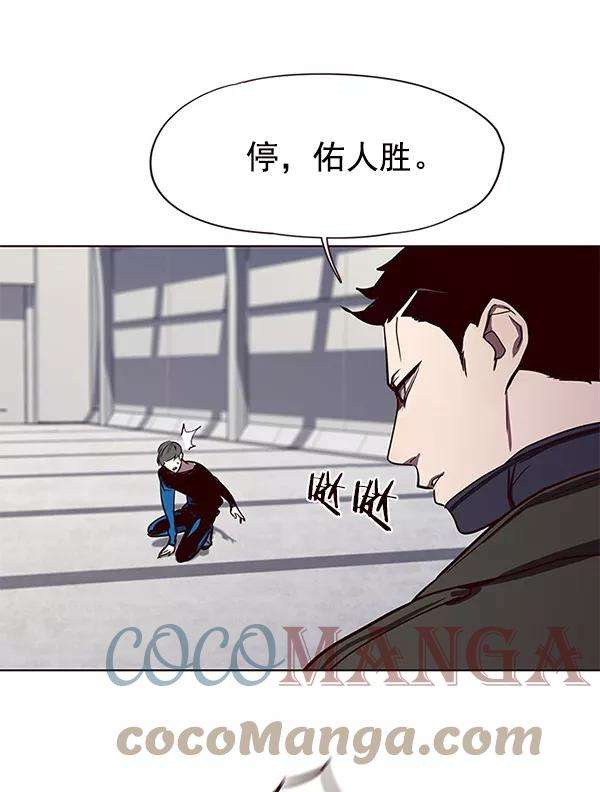 觉醒吧，铲屎官！52话