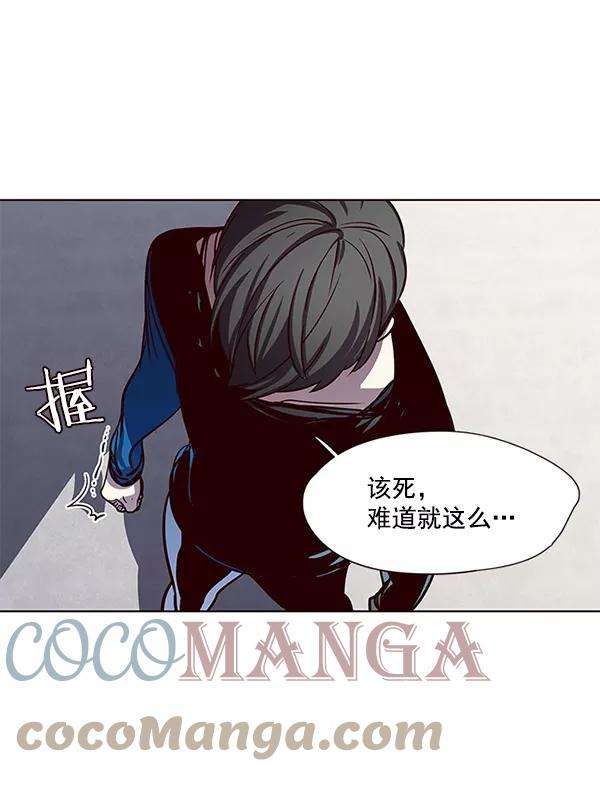 觉醒吧，铲屎官！52话