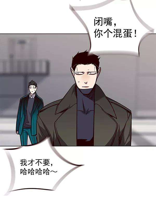 觉醒吧，铲屎官！52话